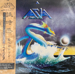 Виниловая пластинка Asia - Asia LP