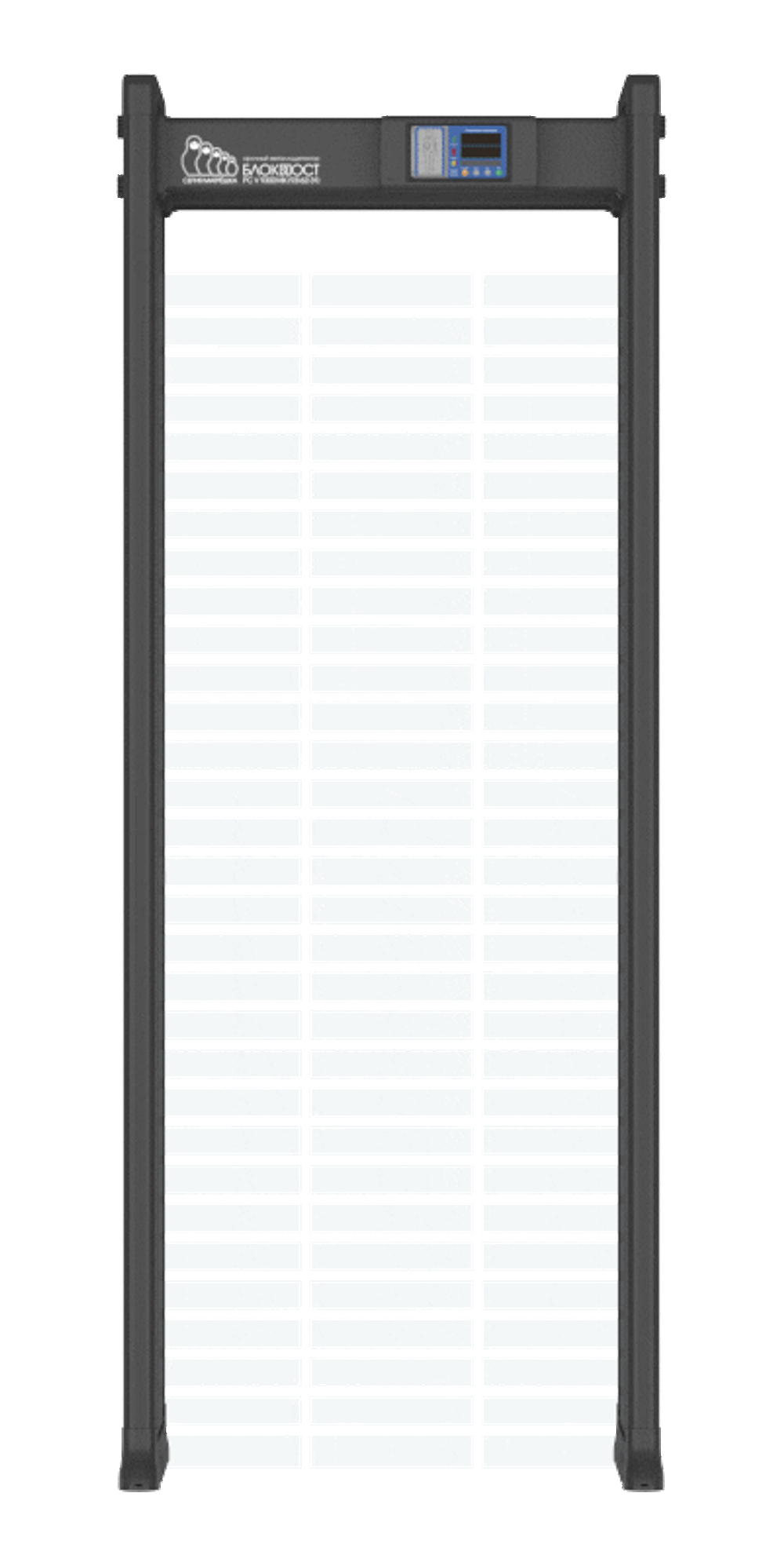 PC V 9300 (93/62/31)