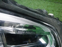 Фара левая BMW X3 G01 (2017-2021) Adaptive LED