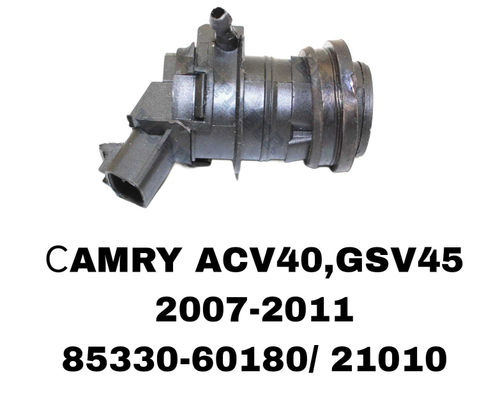 МОТОРЧИК ОМЫВАТЕЛЯ CAMRY ACV40 /RX330/PRADO RZJ120/RX300/ACA21/J200/GS300 190/HAIES 05-/ J200