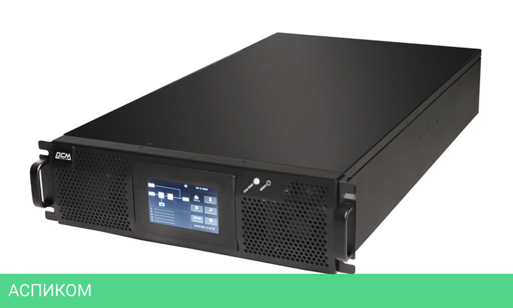 Источник бесперебойного питания Powercom VGD-II-25K33RM черный