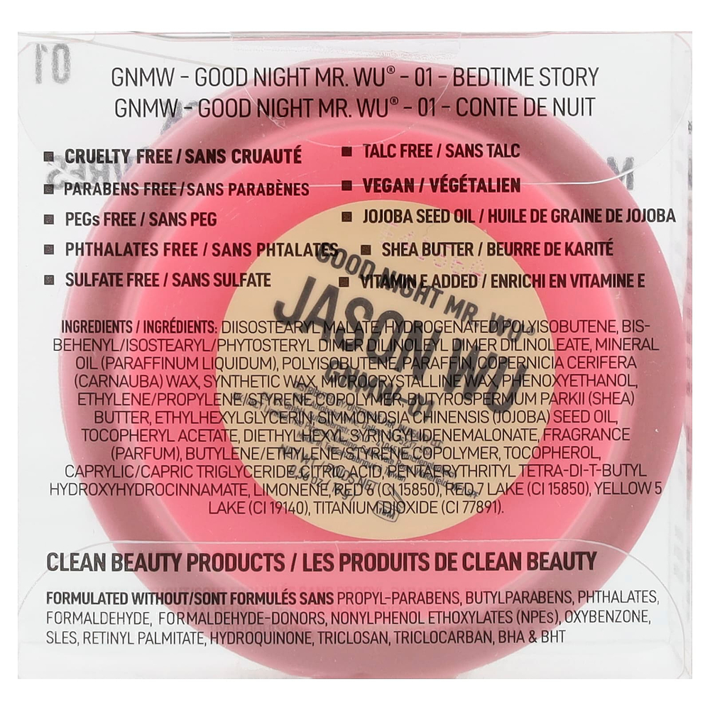 Jason Wu, Good Night Mr. Wu®, ночная маска для губ, GNMW 01 Bedtime Story, 16 г (0,56 унции)