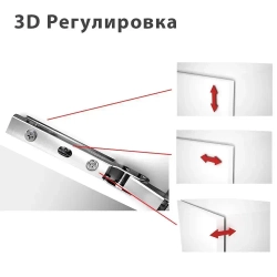 Подъемный механизм Solo Mech C1 с доводчиком SAMET Турция, белый. Фасад: от 2,5 до 14 кг