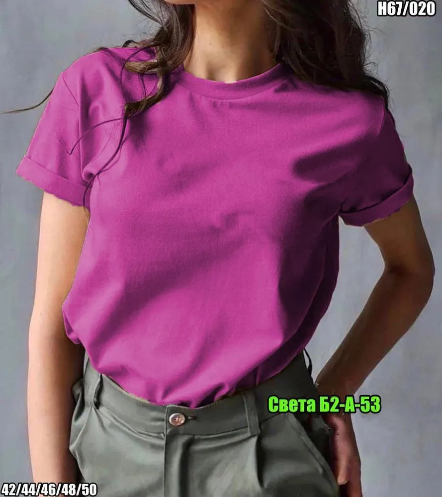 Футболка 7351454 Fabrika