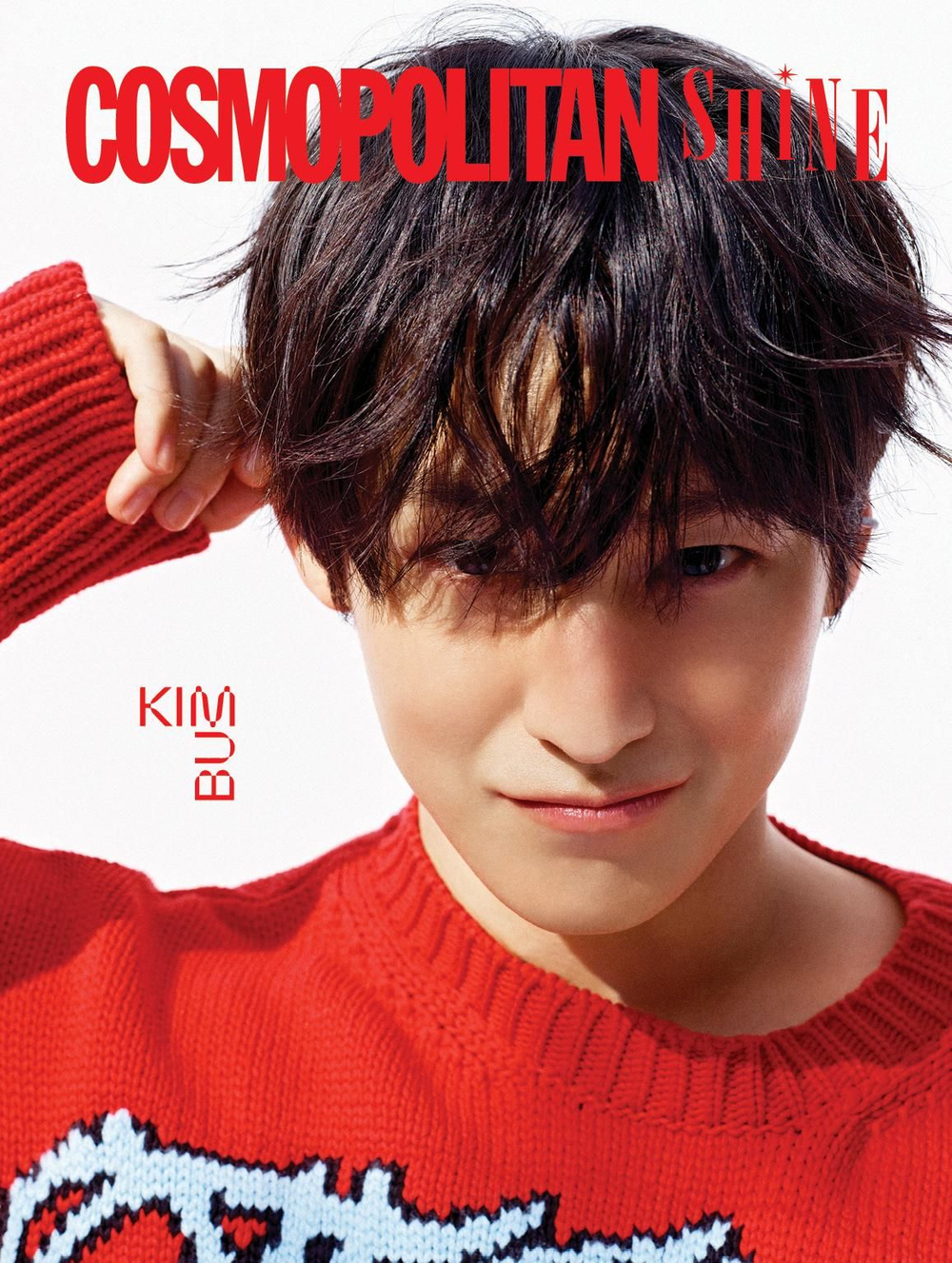 публикация COSMOPOLITAN SHINE - KIM BUM B Type