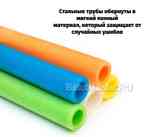 Батут для дома с сеткой 12 футов, внутренняя сетка и лестницей