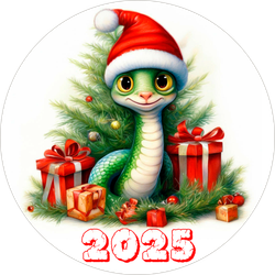 Вафельная картинка Новогодняя 2025 Змейка (диаметр 14,5 см)