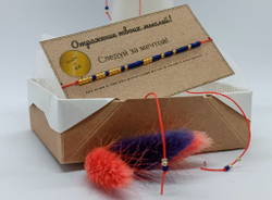 Браслет из бисера/ Азбука Морзе, Я Рядом С тобой