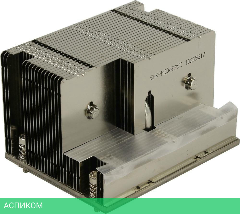 Кулер для процессора Supermicro SNK-P0048PSC