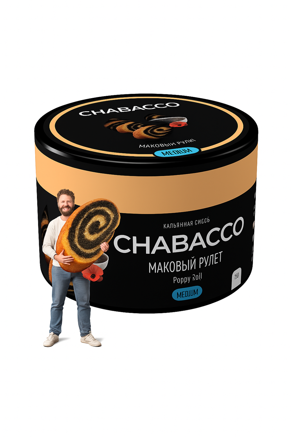 Chabacco Medium - Poppy Roll (100g)