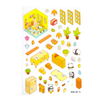 Румбокс, наклейки для творчества - антистресс блокнот, 140*195 мм, "Медвежата", розовый, MINI, 3D стикеры, 20 комнат, в комплекте пинцет, пакет с европодвесом