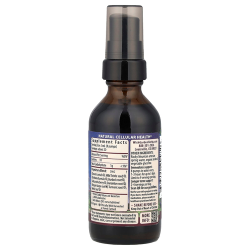 WishGarden Herbs, Deep ™ Cleanse, 59 мл (2 жидк. Унции)