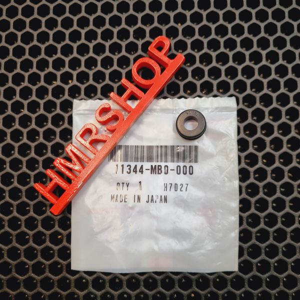Honda Втулка резиновая 8х16х6.6 11344-MB0-000 аналог 38101-032-300
