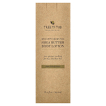 Tree To Tub, увлажняющий лосьон для тела с маслом ши, для сухой и чувствительной кожи, необработанный, без запаха, 250 мл (8,5 жидк. унции)