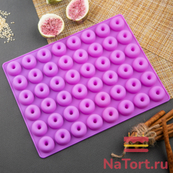 Силиконовая форма «Пончики микро» 48 ячеек