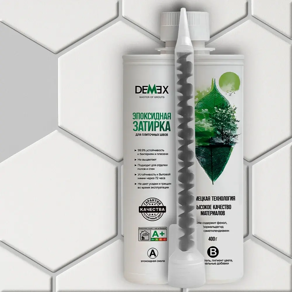 Эпоксидная двухкомпонентная затирка для плиточных швов DEMEX I Серый хаки