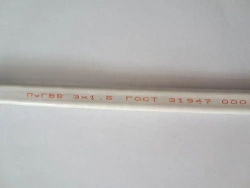 Удлинитель с заземлением "Доктор Ап" 1 розетка, 2 метра, ПуГВВ 3x1.5 мм, белый 3.6 кВт, 16А, серия "Мощный"