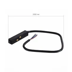 ST006.429.00 Ввод питания для магнитного шинопровода  ST-Luce Черный СКАЙЛАЙН 48V