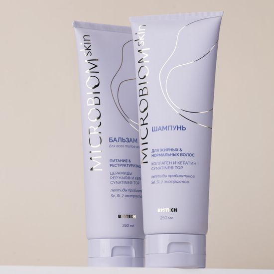 Шампунь для жирных и нормальных волос МICROBIOM SKIN