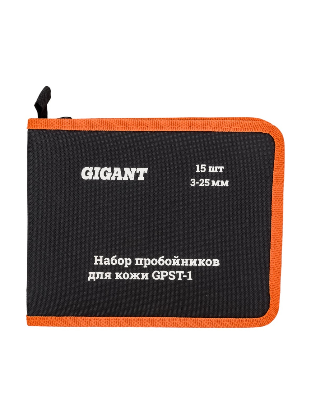 Набор пробойников для кожи 3-25 мм Gigant GPST-1