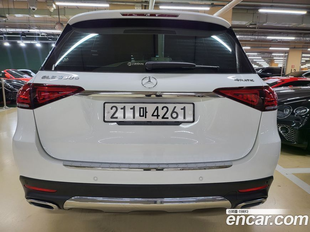 Mercedes-Benz GLE-Class W167 GLE350e 4MATIC (03.2022)