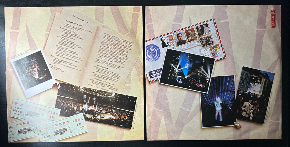 Jean-Michel Jarre ‎– The Concerts In China 2LP (Германия 1982г.)