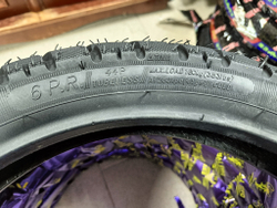 Покрышка бескамерная 80/90-14 Dake Tire