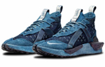 Кроссовки Nike Ispa Drifter Split "Indigo Dye"