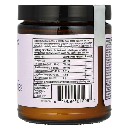 Dr. Mercola, Bark & Whiskers™, мясной рацион с пищеварительными ферментами, для собак и кошек, 75 г (2,6 унции)