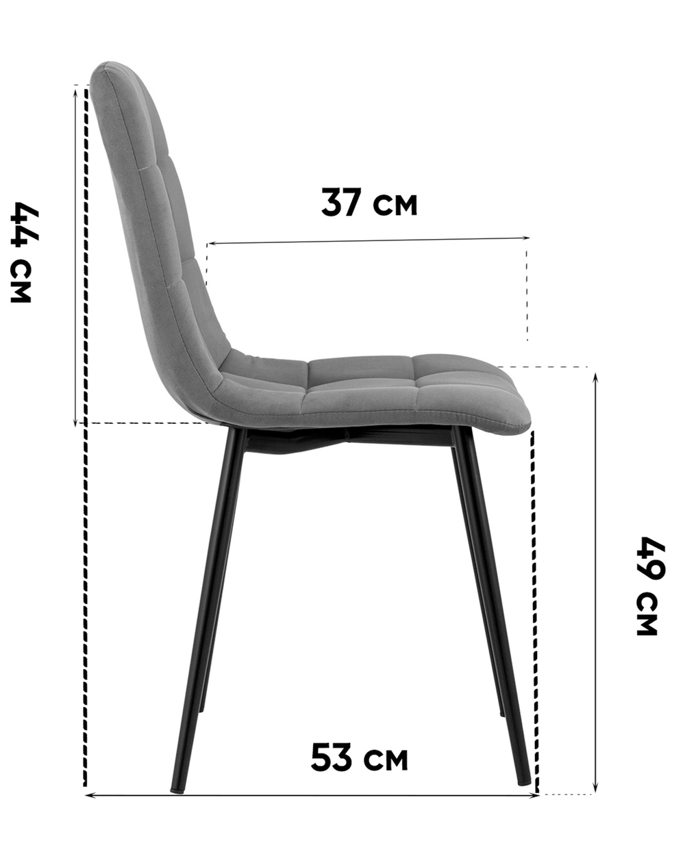 Стул Oliver экокожа капучино 2 шт