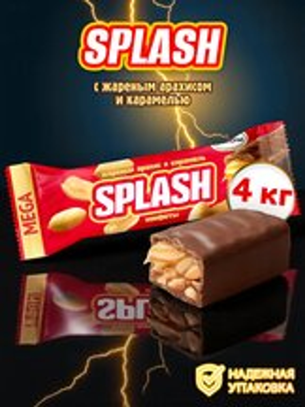 "            КОН ЧЕБ ""SPLASH"" ЖАРЕН.АРАХИС КАРАМ. 1КГ*4 ШТ"