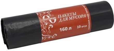 Мешки мусорные в рулонах 160 л 90х108см 30 мкм Оптимум (10/400шт)