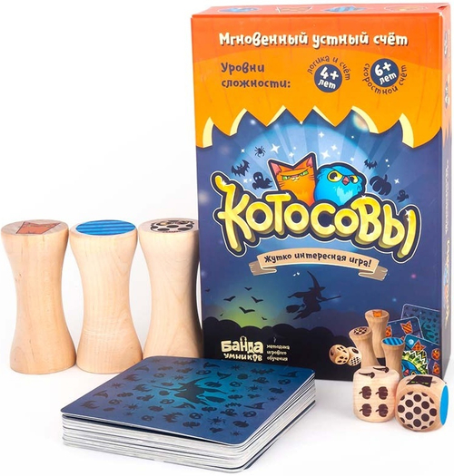 Настольная игра «Котосовы»