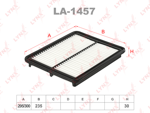 Фильтр воздушный   LYNX LA-1457, LA-1380