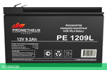 Аккумулятор для ИБП Prometheus Energy PE 1209L
