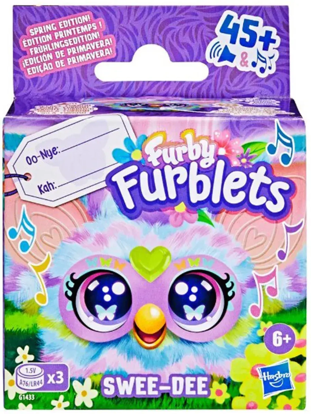 Игрушка интерактивная Furby Furblets Ферби оригинал