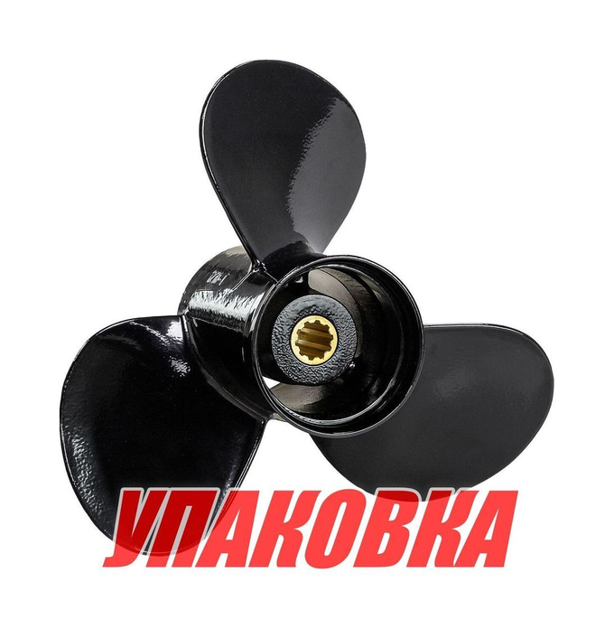 Гребной винт 3x9.9x10, Marine Rocket (упаковка из 4 шт.)