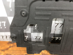 Пыльник двигателя Haval Dargo 21-нв Новый Оригинал 5174100XGW01A