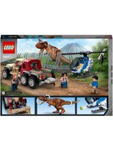 Конструктор LEGO Jurassic World 76941 Погоня за карнотавром