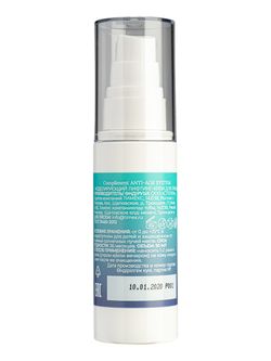Compliment ANTI-AGE SYSTEM моделирующий лифтинг-крем для лица