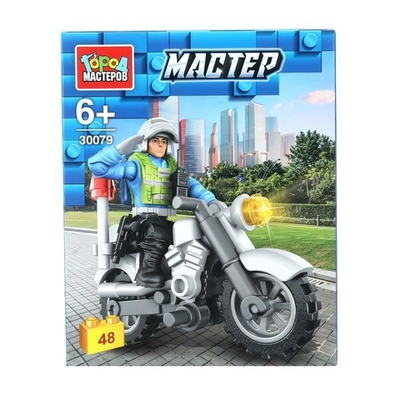 Конструктор пластмассовый 48эл. "Полицейский на мотоцикле" 30079-XJ (Город мастеров)