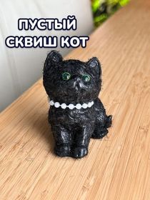 Антистресс Кот пушистый волосатый сквиш