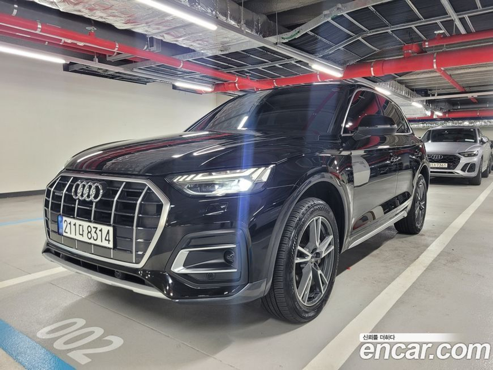 Audi Q5 (FY) 45 TFSI Quattro (11.2021)