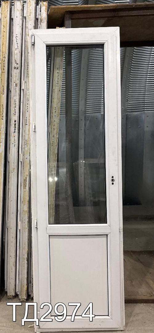 Дверь балконная пластиковая Б/У 2110(в) x 630(ш)
