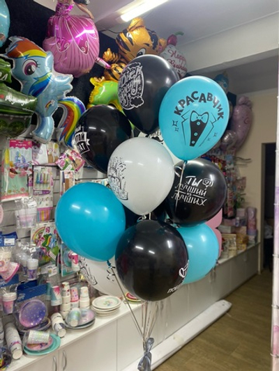 Набор для Мужчины 27 с комплиментами