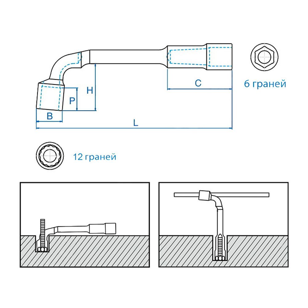 KING TONY (1080-15) Ключ Г-образный торцевой 15 мм