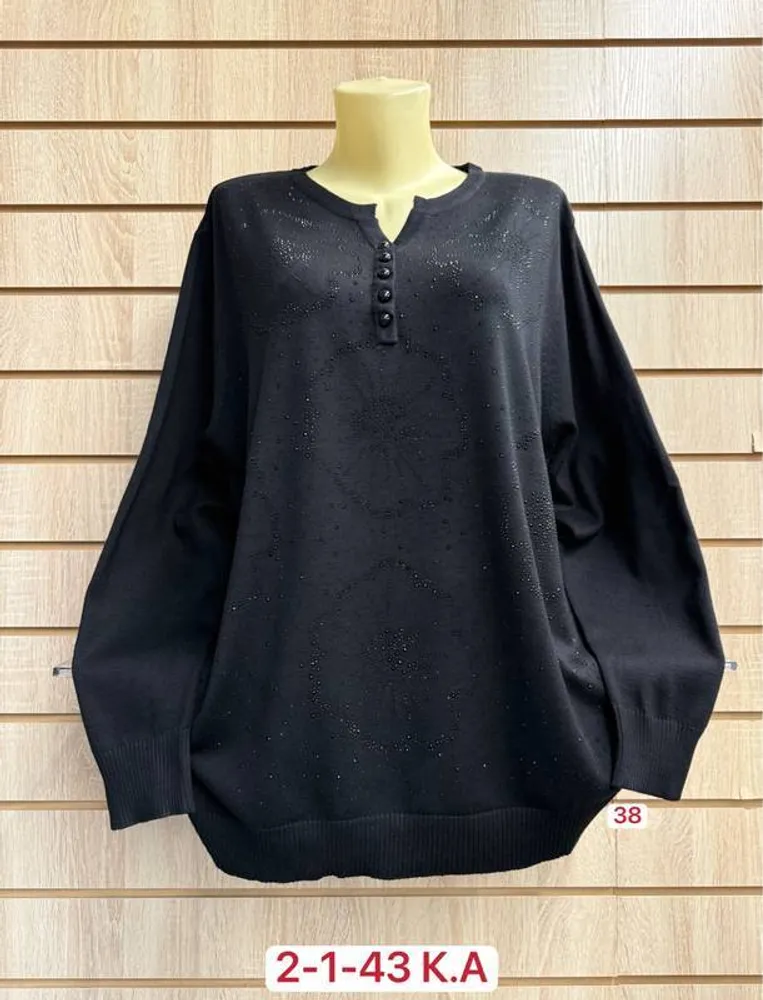 Кофта 2948462 Fabrika