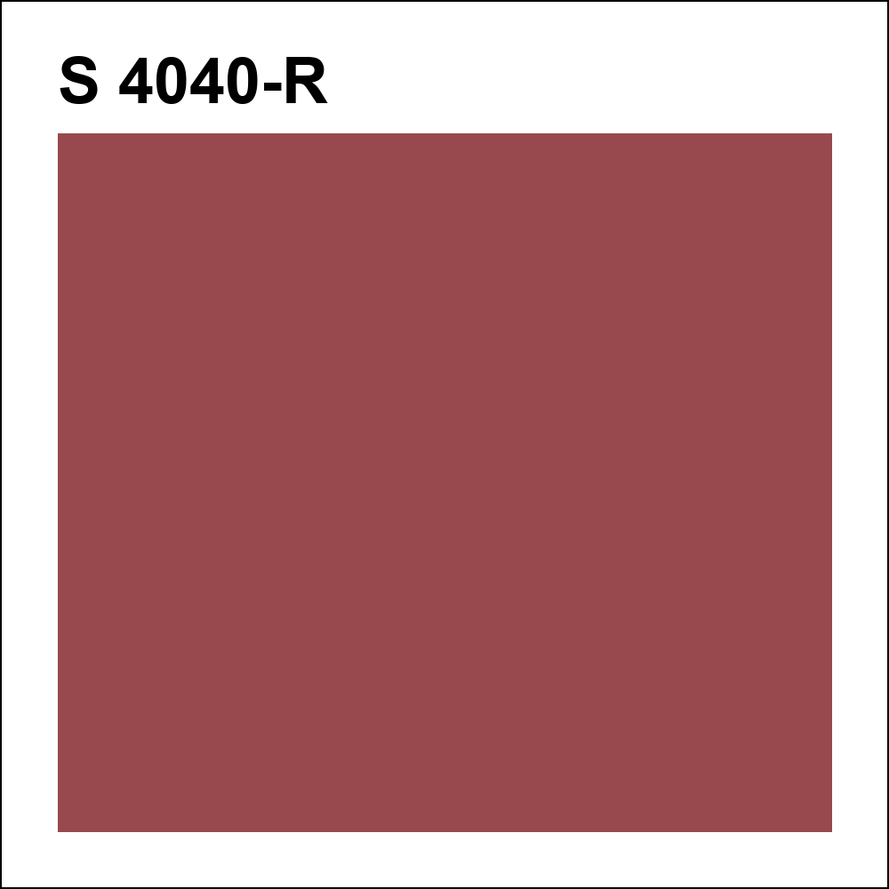 S 4040-R за кг