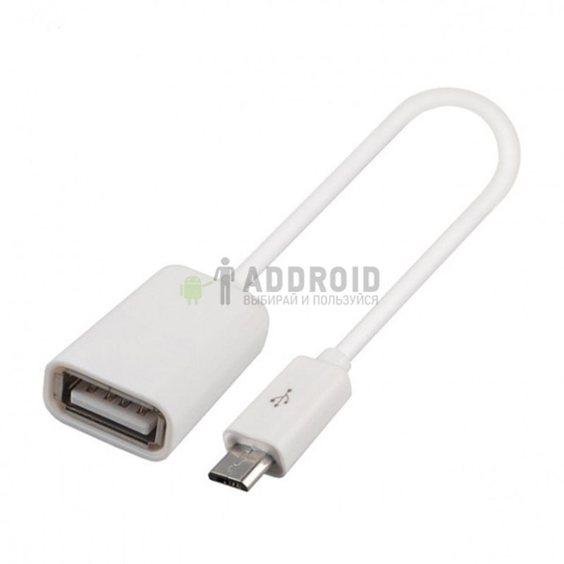 Кабель OTG USB / Micro USB белый (Техпак)