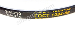 Ремень 0-710 (МОК-300, МОК-150)